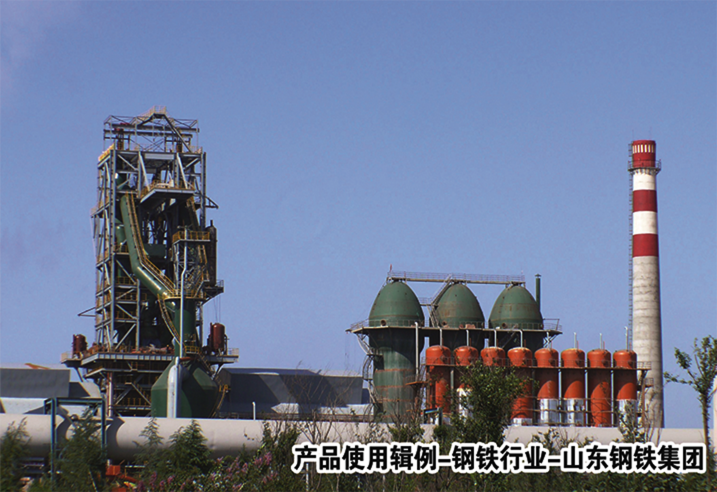 產(chǎn)品使用經(jīng)驗豐富